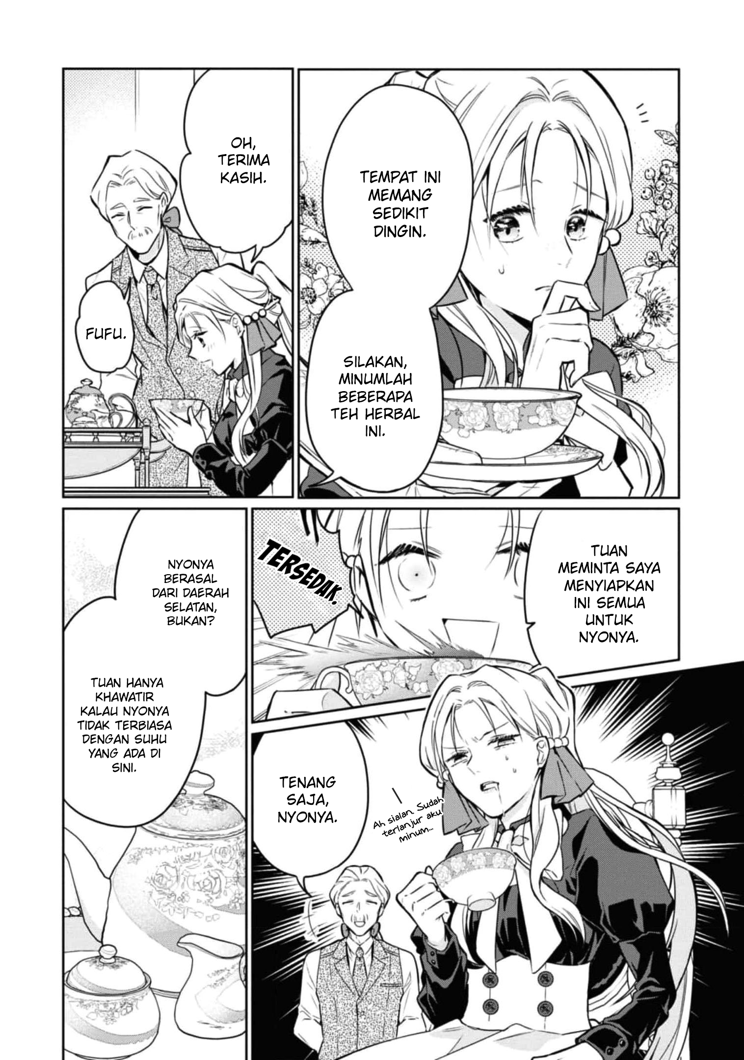 Though I May Be a Villainess, I’ll Show You I Can Obtain Happiness! chapter 37